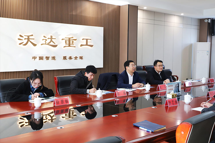 徐州市委常委、經(jīng)開區(qū)黨工委書記張克一行蒞臨山東沃達(dá)重工調(diào)研考察